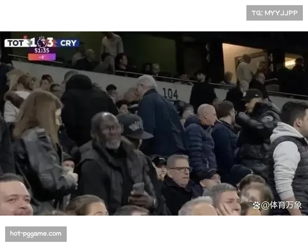 热刺13轮不胜创尴尬纪录 八亿豪阵面临降级风险